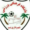 https://img.qcygkj.com/img/football/team/1fb432d114af862fc152c376fdc0787d.png